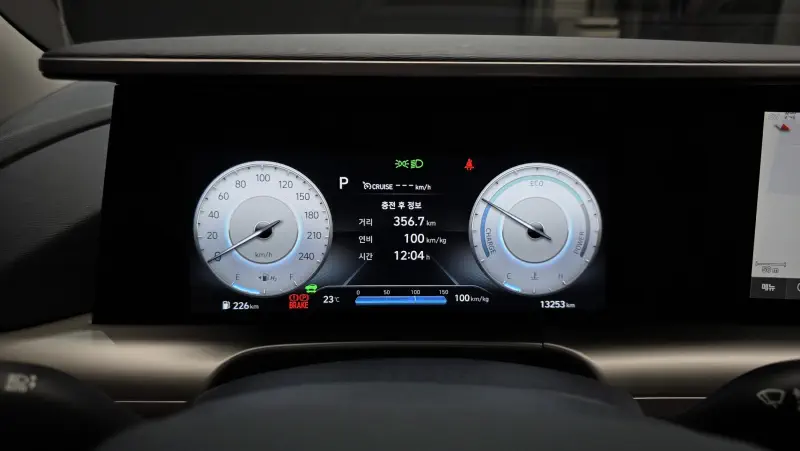 Hyundai Nexo
