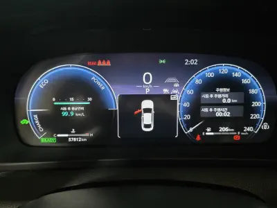 catalog-car-8
