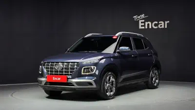 catalog-car-1