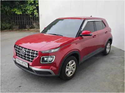 catalog-car-1