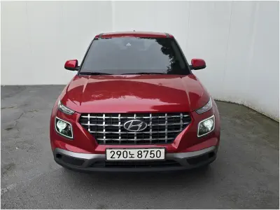catalog-car-2