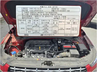 catalog-car-7