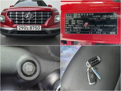 catalog-car-20
