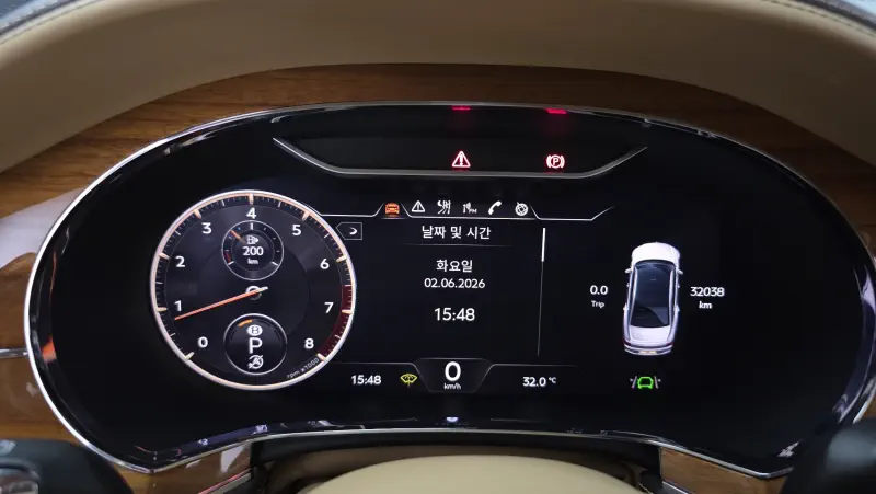 Bentley Flying Spur