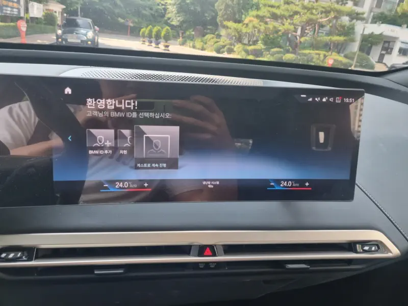 BMW iX