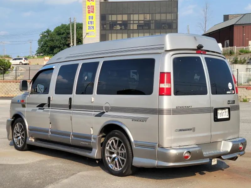 Chevrolet Express