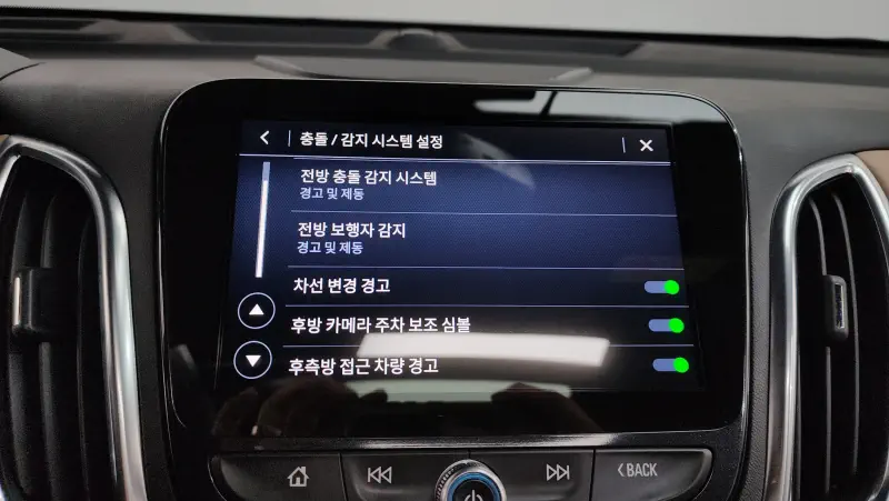 Daewoo Equinox
