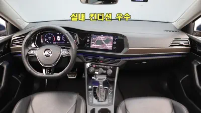 catalog-car-5