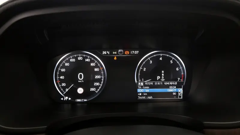 Volvo V90