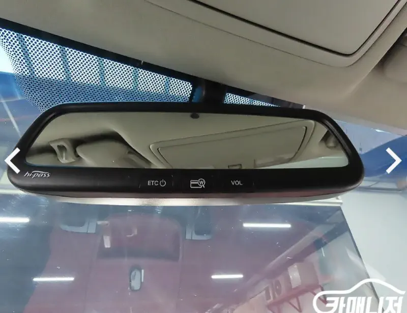 Kia Porte