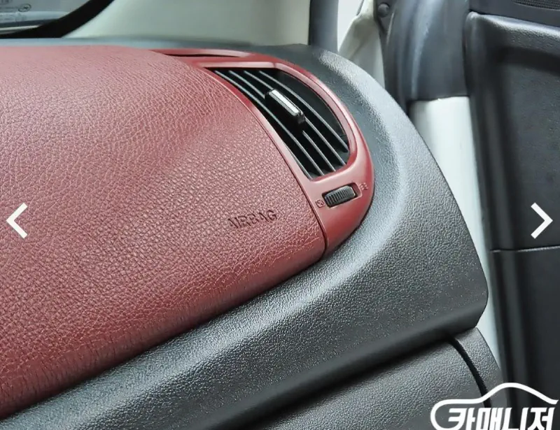Kia Porte