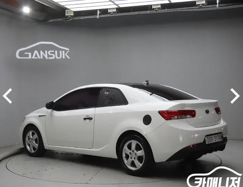 Kia Porte