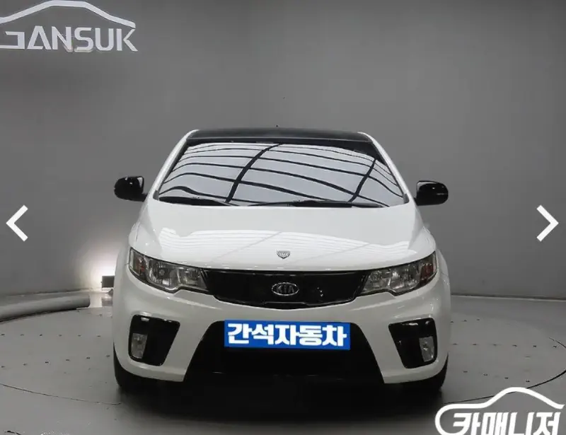 Kia Porte