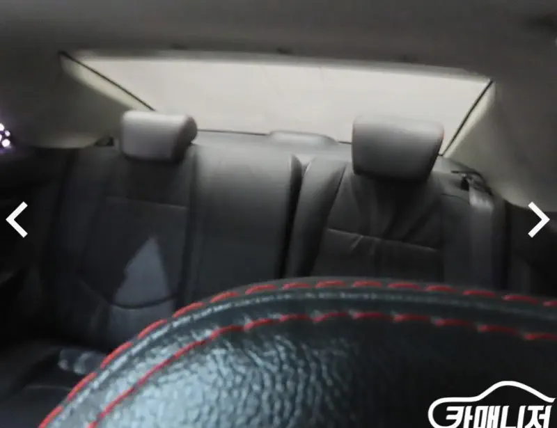 Kia Porte