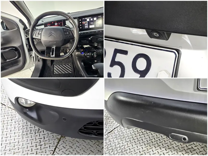 Citroen C4 Cactus