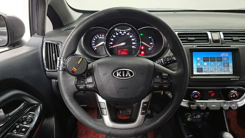 Kia pride