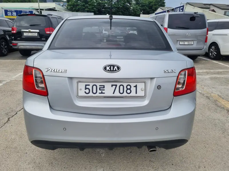 Kia pride