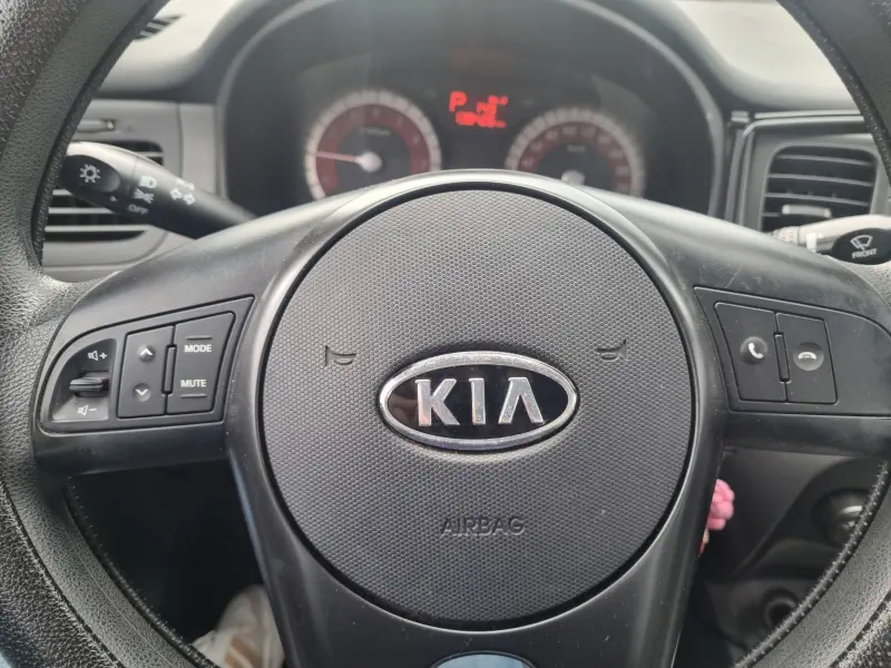 Kia pride