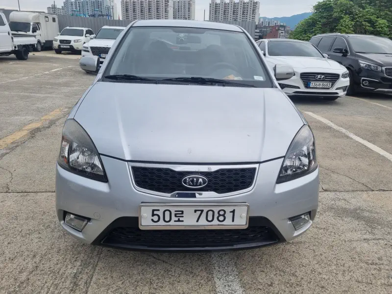 Kia pride
