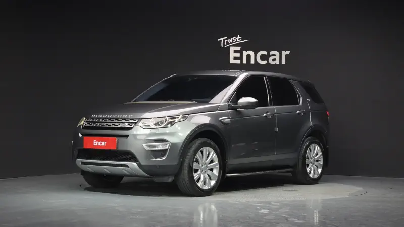 Land Rover Discovery Sport