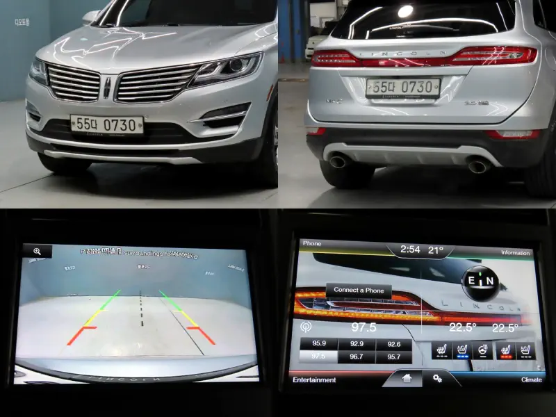 Lincoln MKC