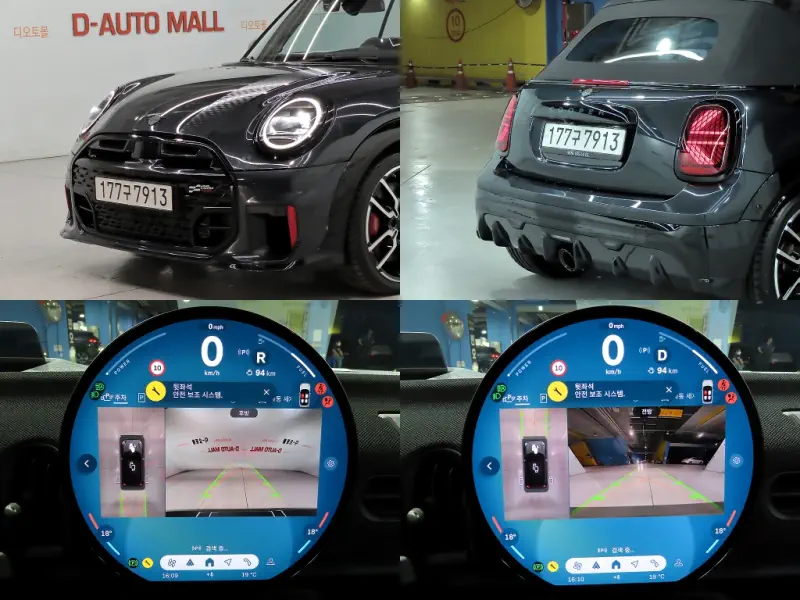 MINI Cabrio