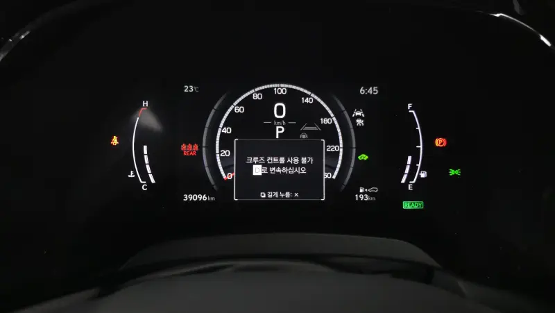 Lexus RX500h