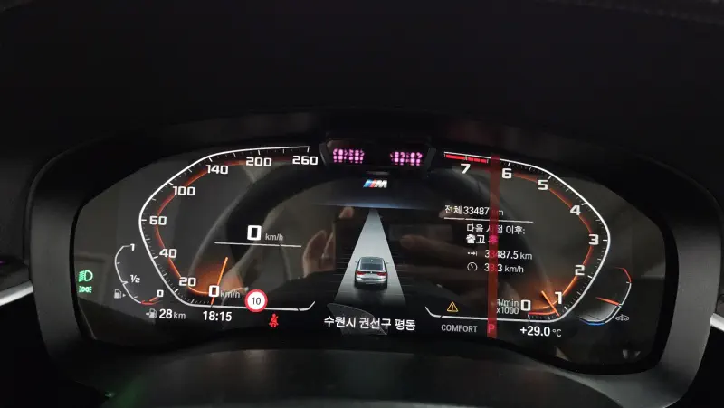 BMW 6-Series Gran Turismo