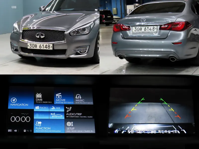 Infiniti Q70