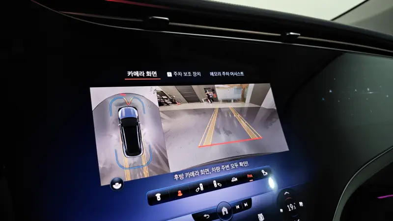 Mercedes-Benz EQS SUV