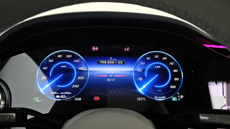 Mercedes-Benz EQS SUV