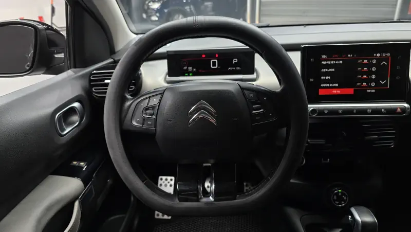 Citroen C4 Cactus