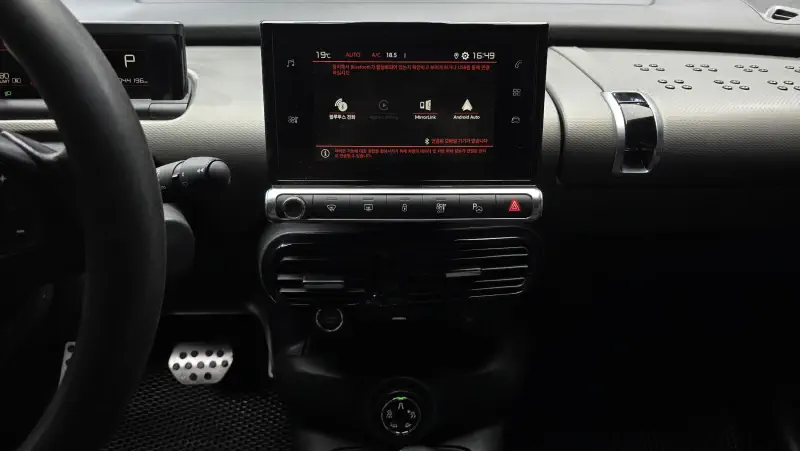 Citroen C4 Cactus