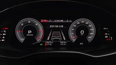 catalog-car-8