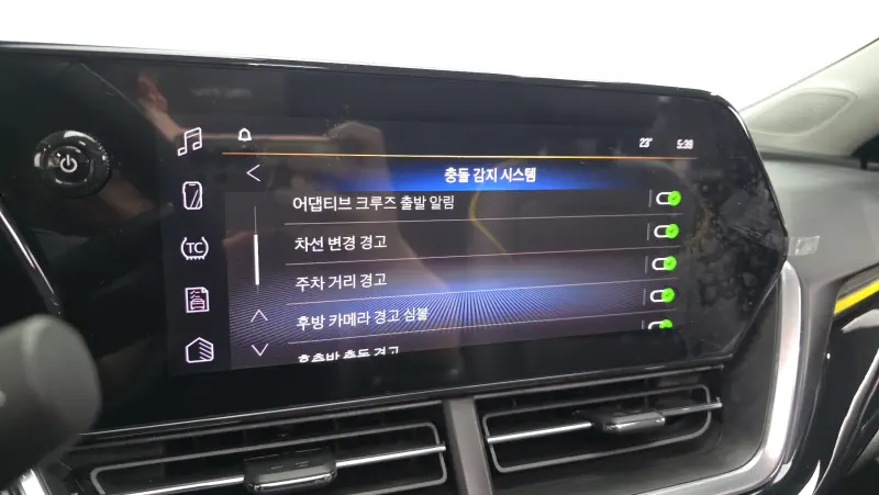 Daewoo Trax
