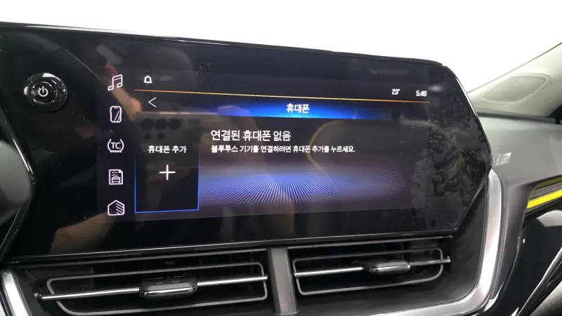 Daewoo Trax