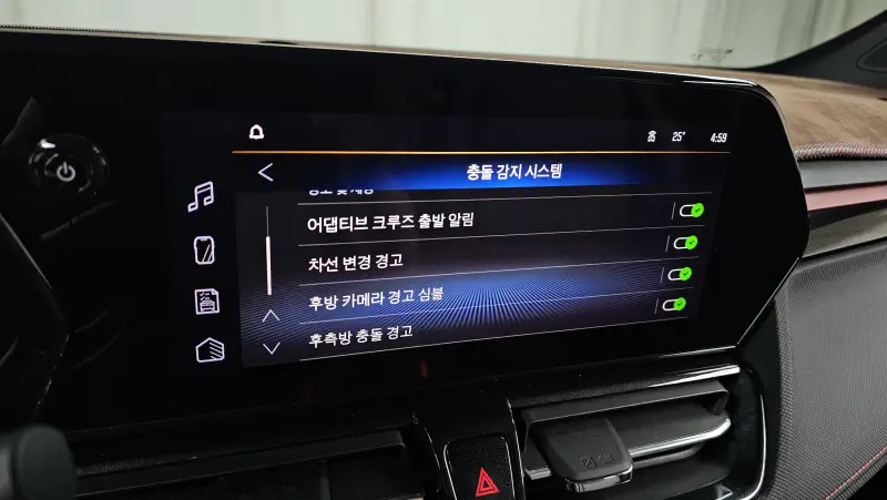 Daewoo Trailblazer