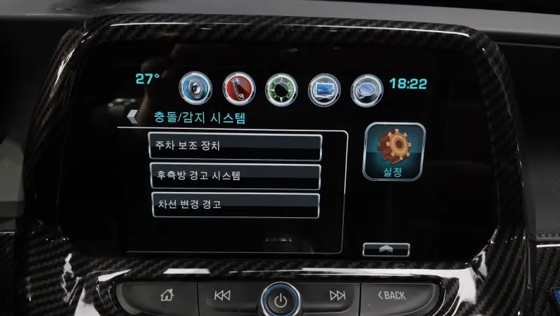 Daewoo Camaro