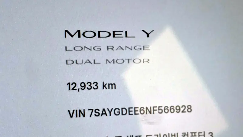 Tesla Model Y