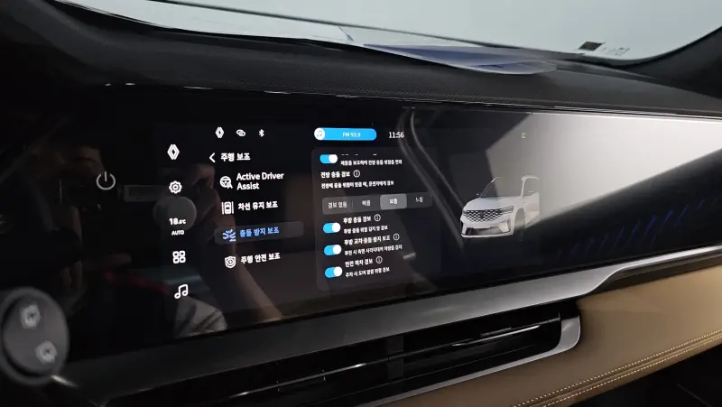 Renault Grand Koleos