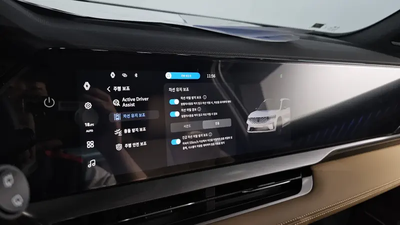Renault Grand Koleos