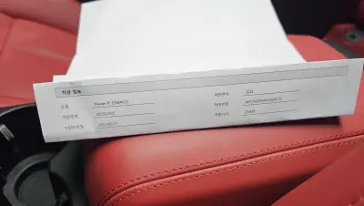 catalog-car-35