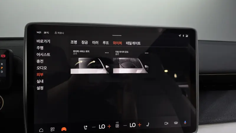 Polestar 4