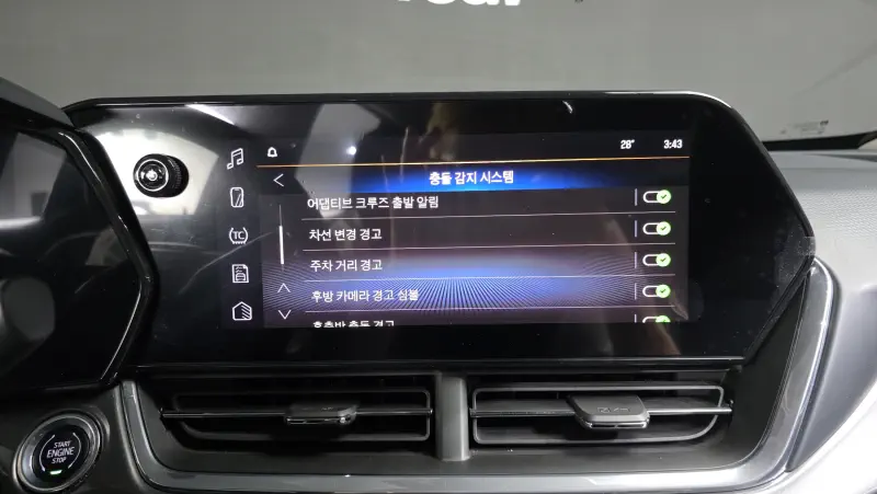Daewoo Trax