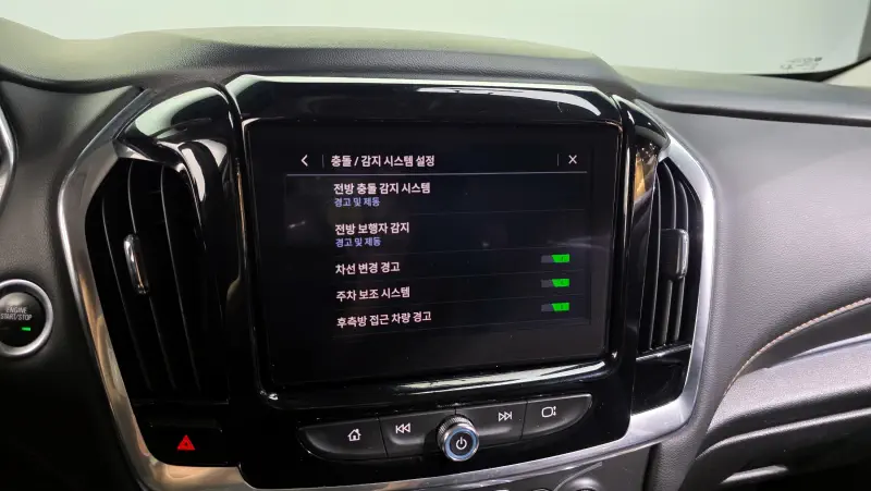 Daewoo Traverse