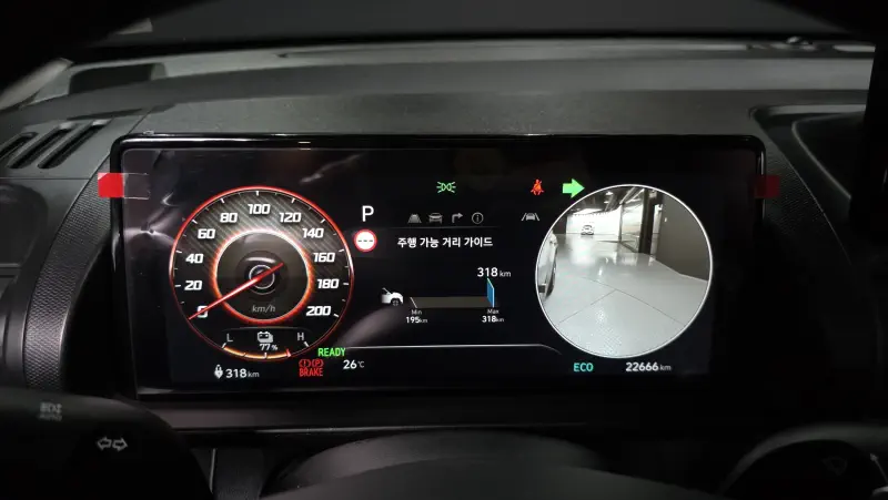 Hyundai Casper Electric
