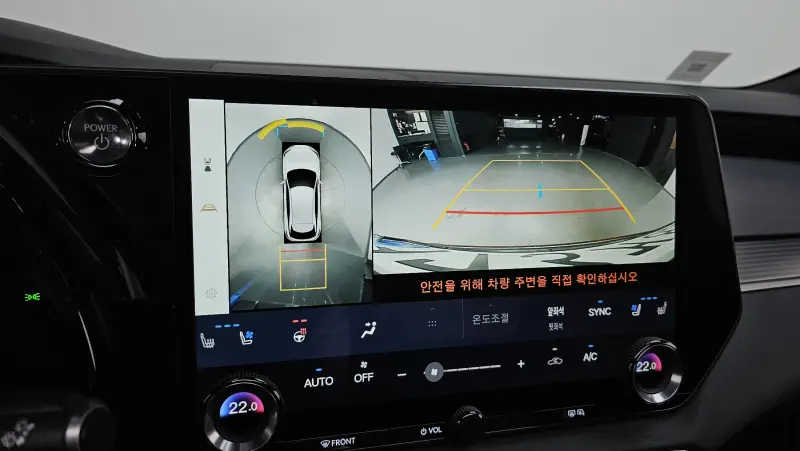 Lexus RX500h