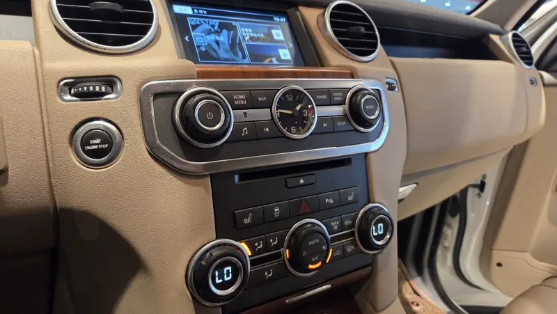 Land Rover Discovery