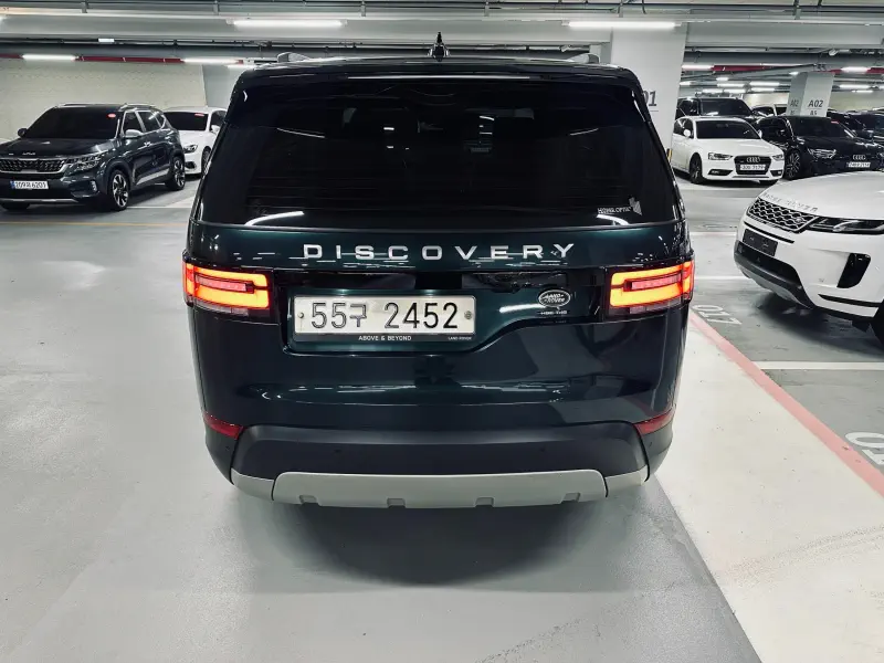 Land Rover Discovery