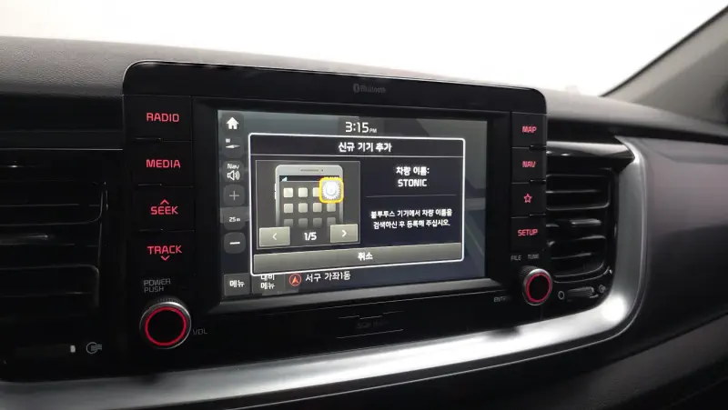 Kia Stonic